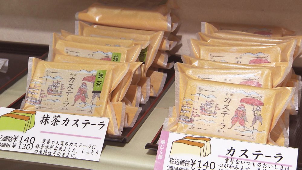 カステラなどがずらり