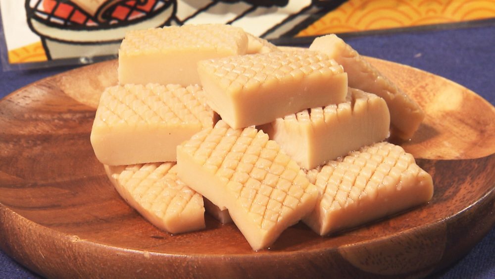 お酒のおつまみにぴったり