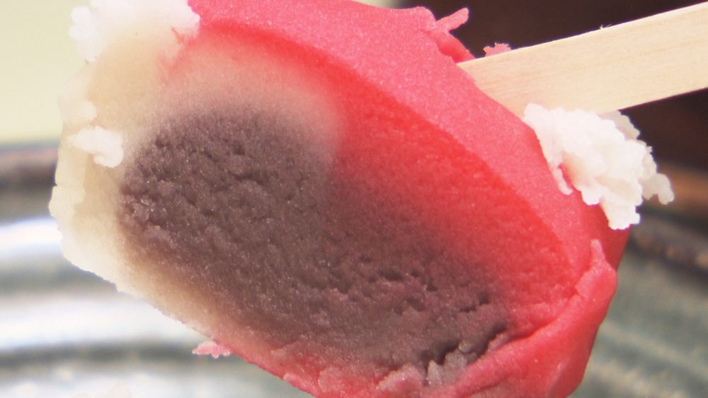 上品な甘さが広がります