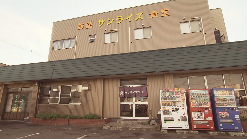 お店の外観