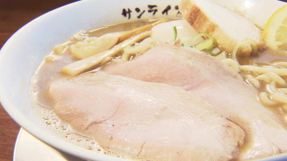 コクと旨味が凝縮した一杯