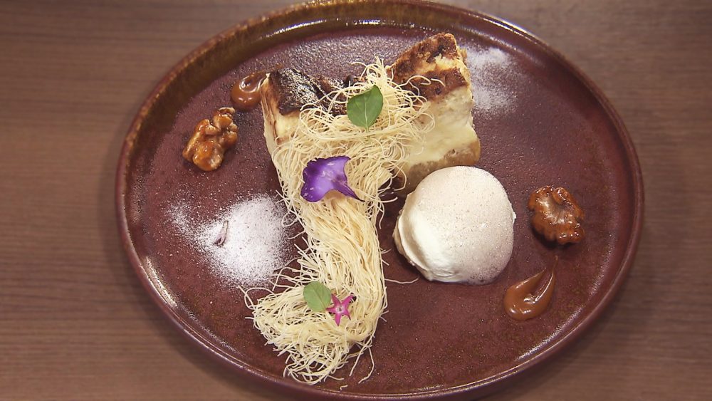 アップルチーズ