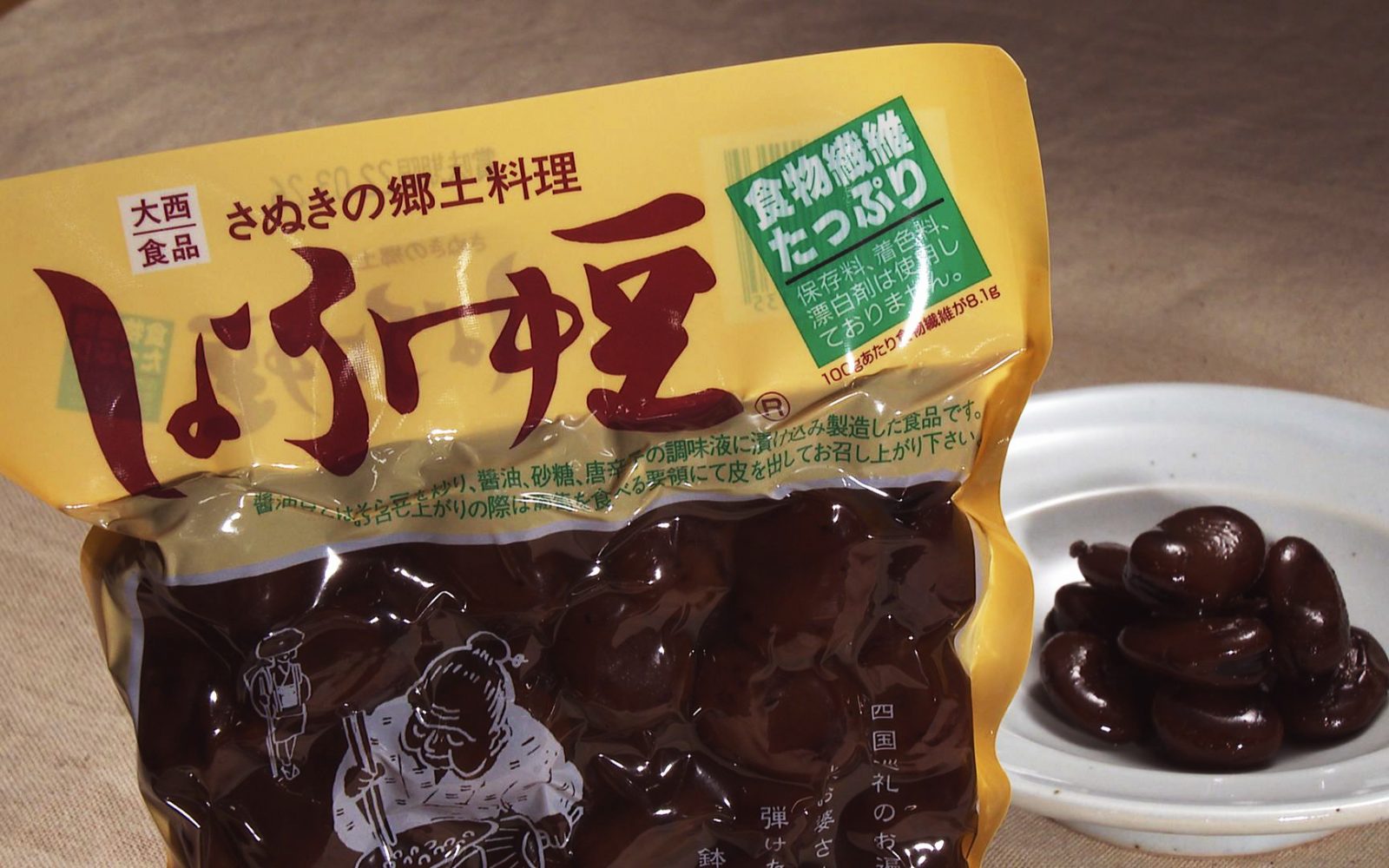 香川県さぬきの郷土料理「しょうゆ豆」