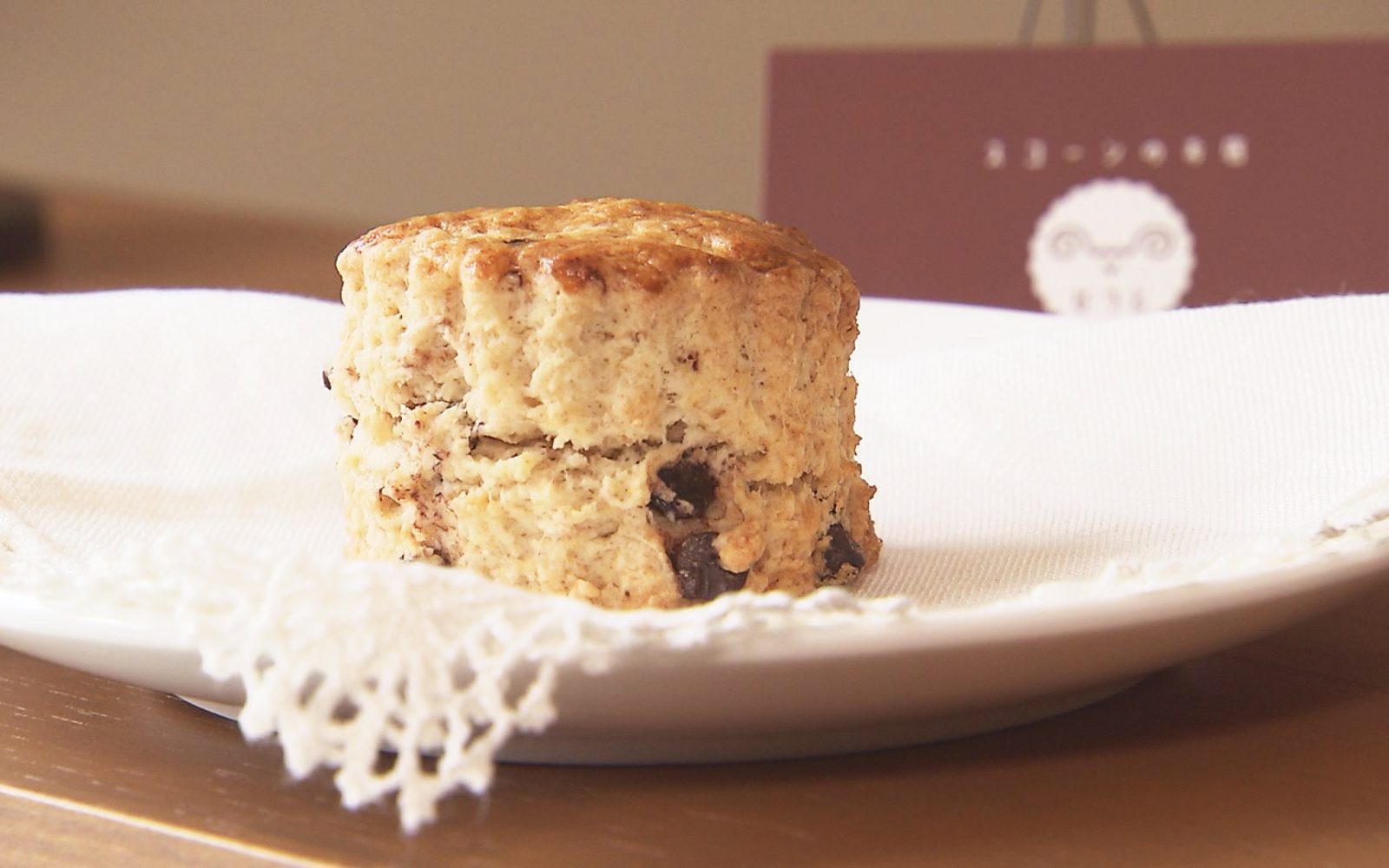 １日１００個限り！全粒粉＆県産牛乳を使用した上品なスコーン