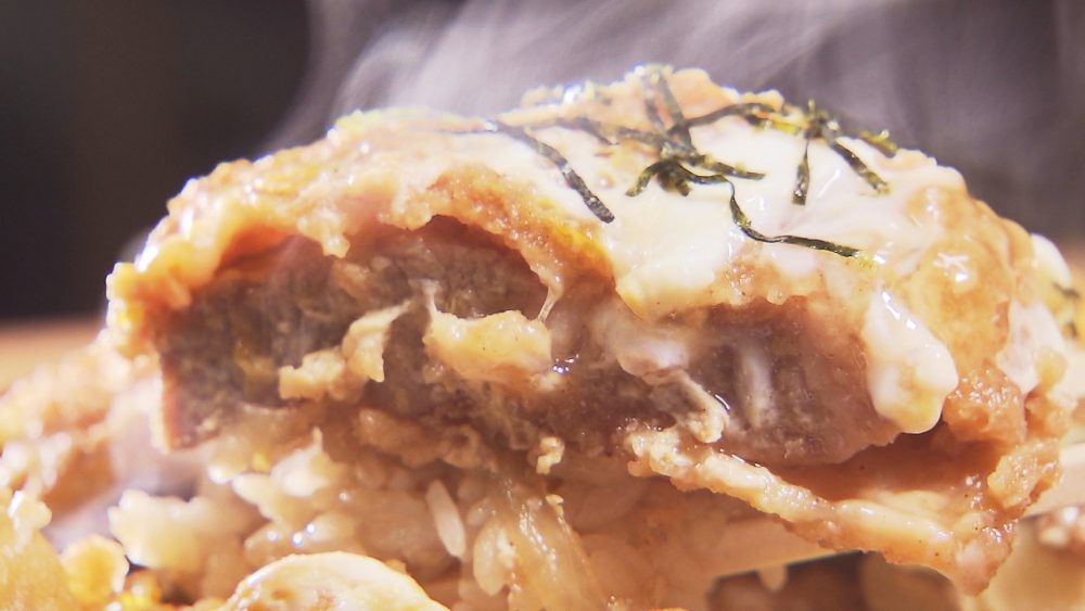 ボリューム満点！