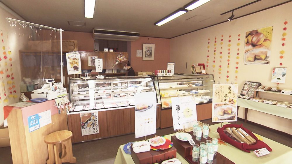 老舗の和菓子店