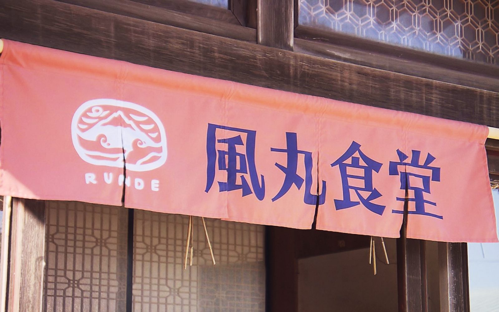 完全予約制！心もあたたまる青森の郷土料理のご膳