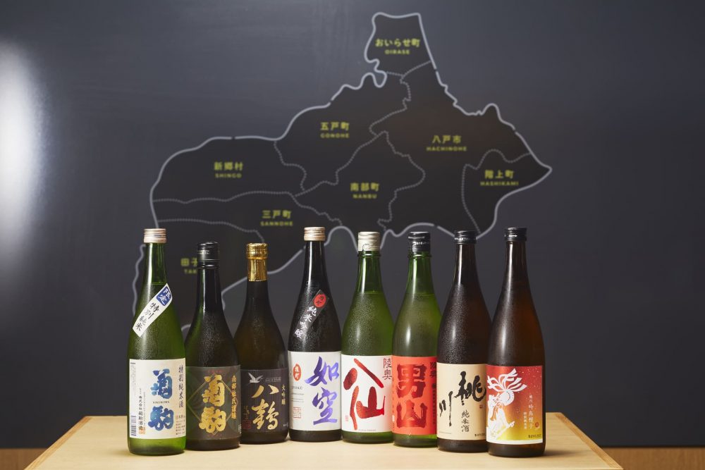 もちろん地酒も♪