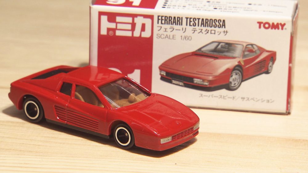 おもちゃ・ミニカー・トレカ・プラモ・ガンプラの買取＆販売