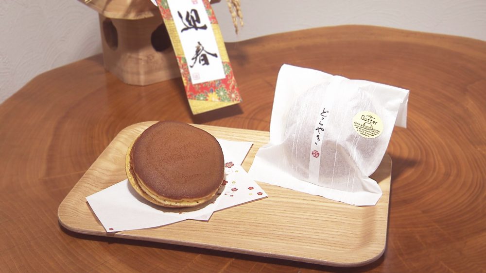 バターどらやき