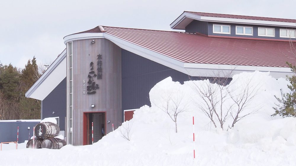 人気の本格焼酎をぜひ