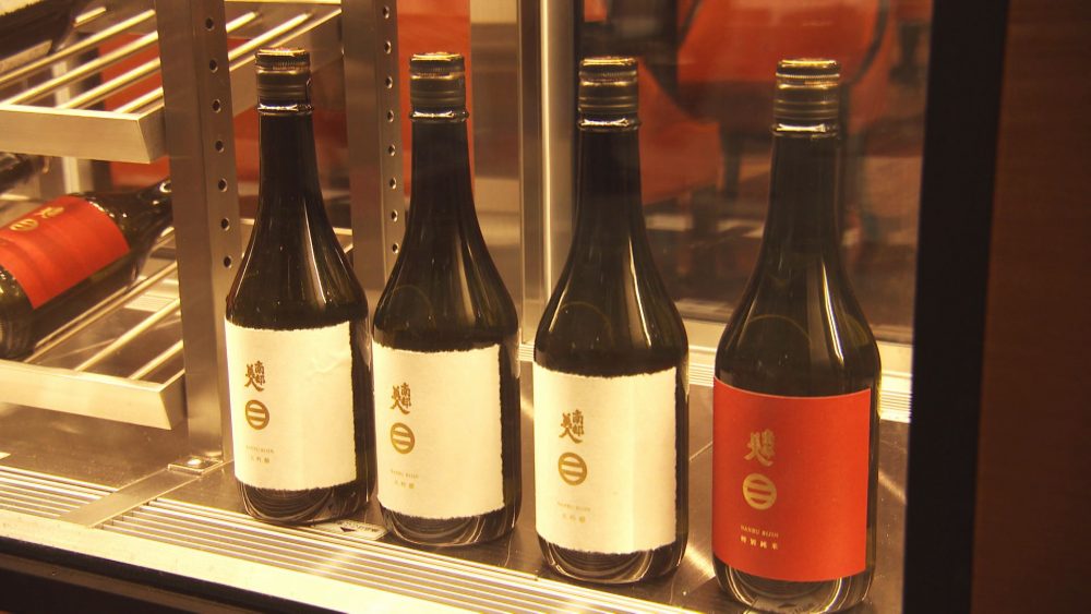 お酒も楽しめます