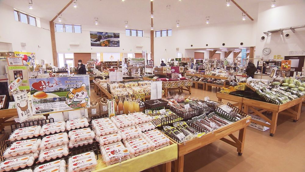 六ケ所村の魅力あふれる品々