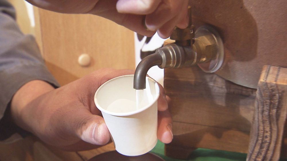 試飲（無料・1杯まで）も可能