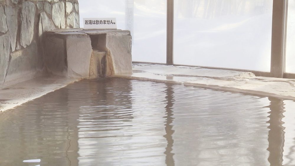 四季折々の自然を満喫できる温泉「ろっかぽっか」