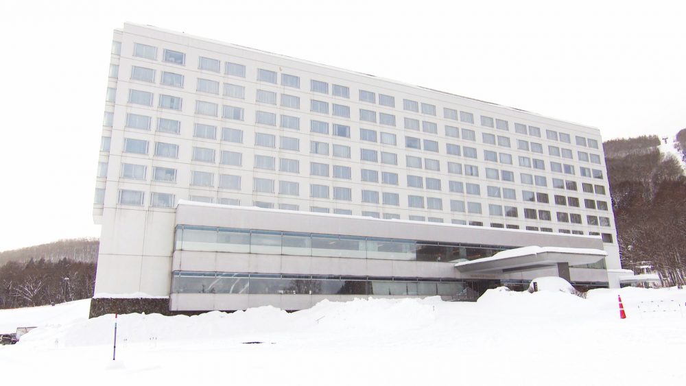 雫石プリンスホテル