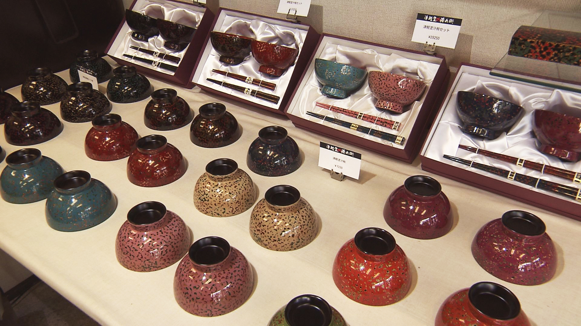 伝統的な柄からモダンな柄まで！伝統工芸品「津軽塗」 [津軽塗の源兵衛