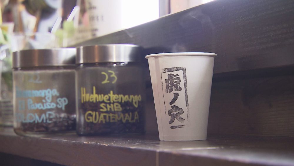 こころもホッとします