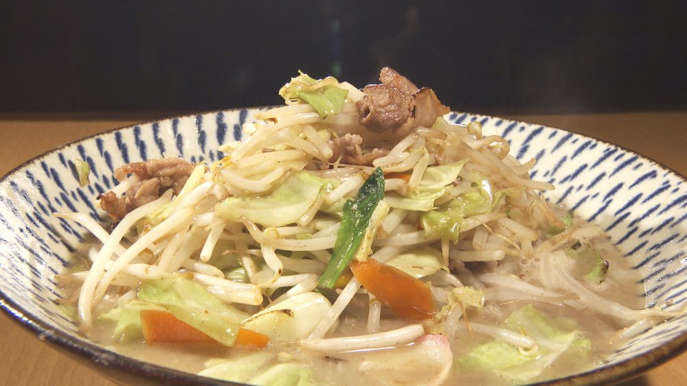 濃厚青森タンメン(野菜増し)