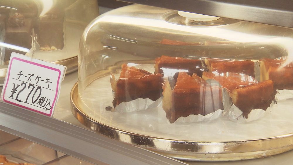 創業からおよそ50年