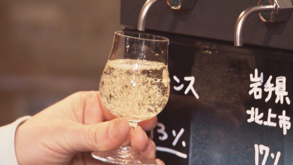 『角打ち』で話題！おしゃれな空間でお酒を楽しめる酒店