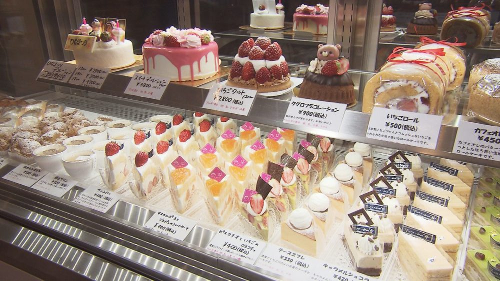 目にも楽しい♪