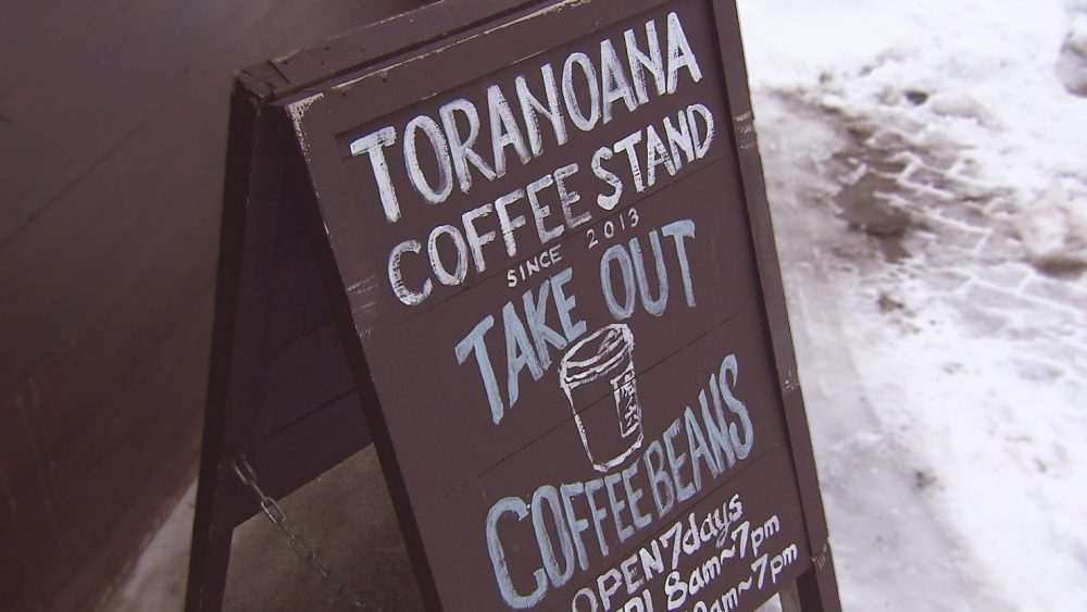 充実した一日に