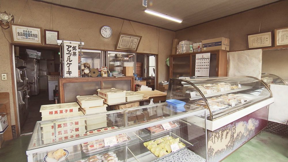 お店の内観