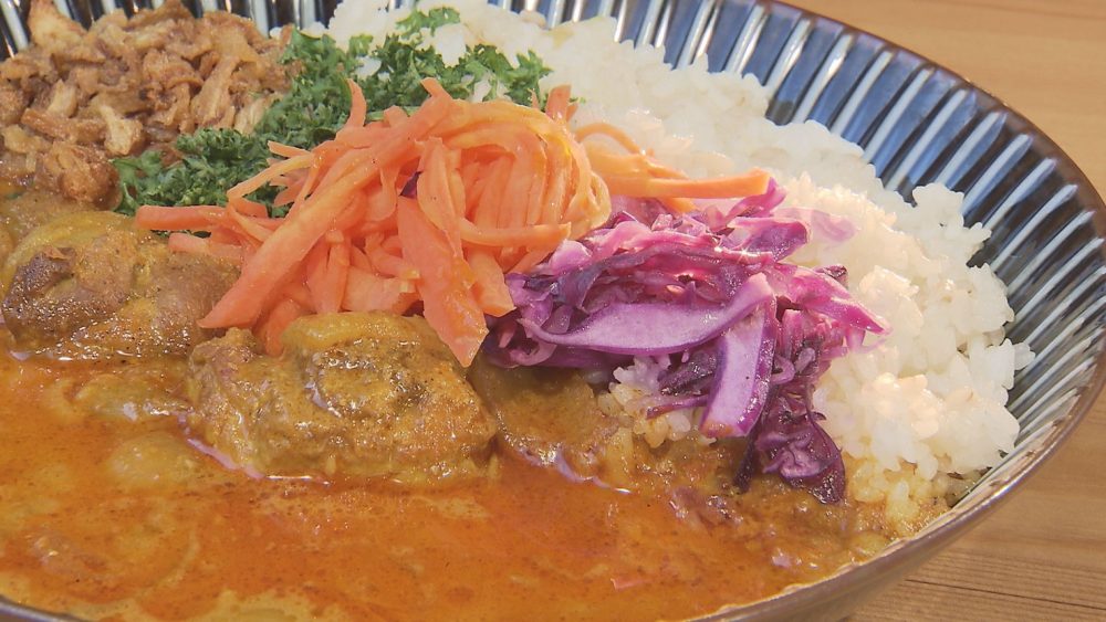 芳醇なスパイスの香り