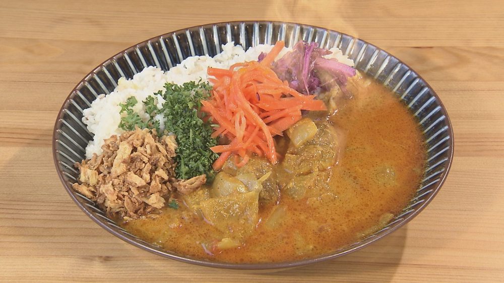 季節のスパイスカレー（チキン）