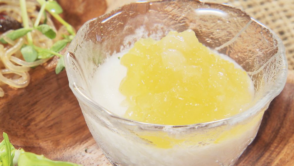 女性にも嬉しい!