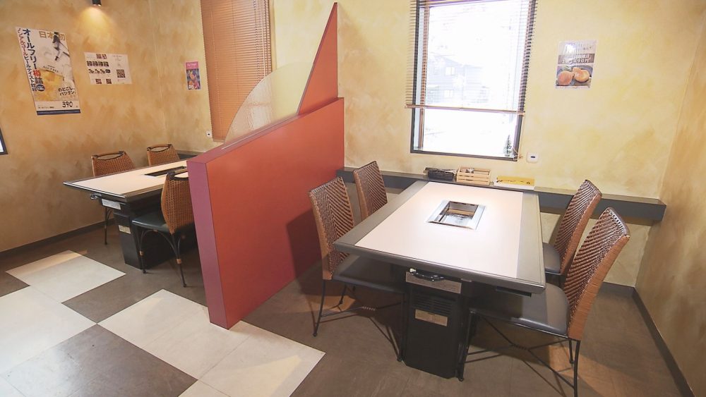 お店の内観