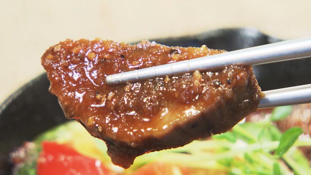 自家製醤油ソースで