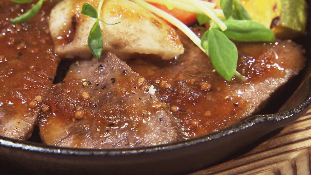 分厚く・やわらかいお肉