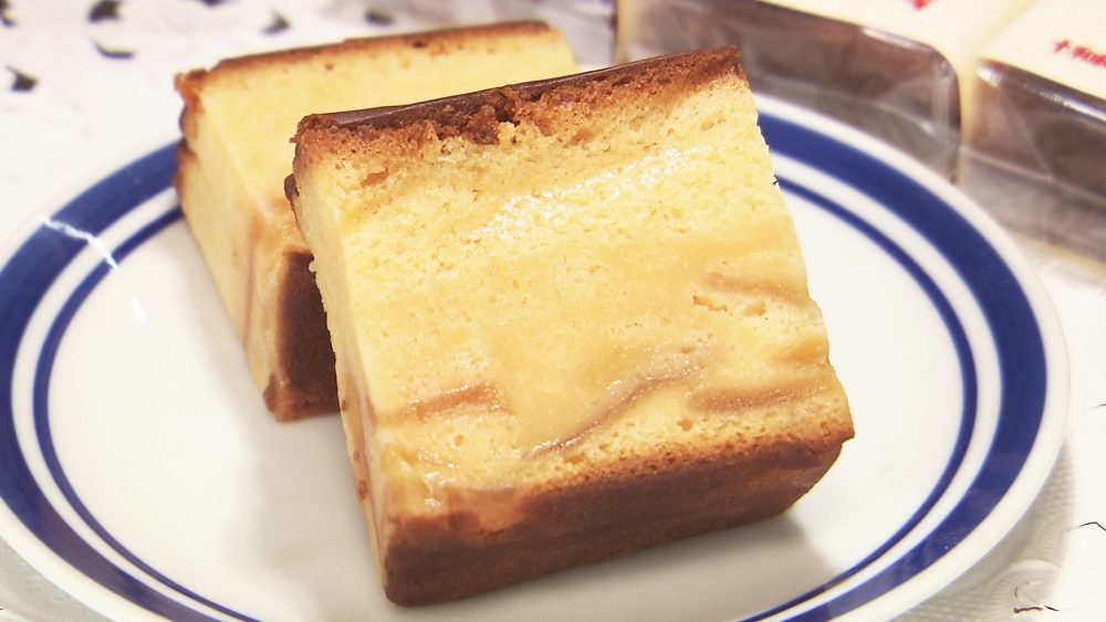 お土産にも最適!