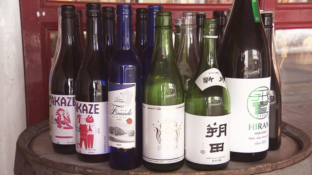 なかなか手に入らないお酒も多数