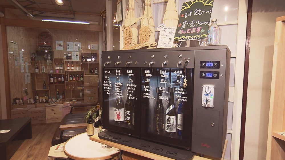 1杯300円の日本酒サーバー