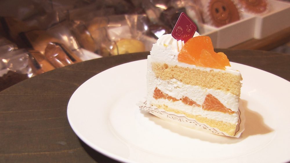 マスカルポーネとデコポンのショートケーキ