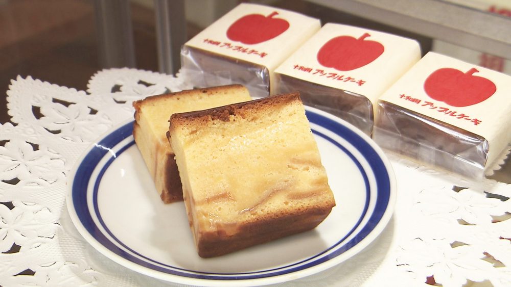 アップルケーキ