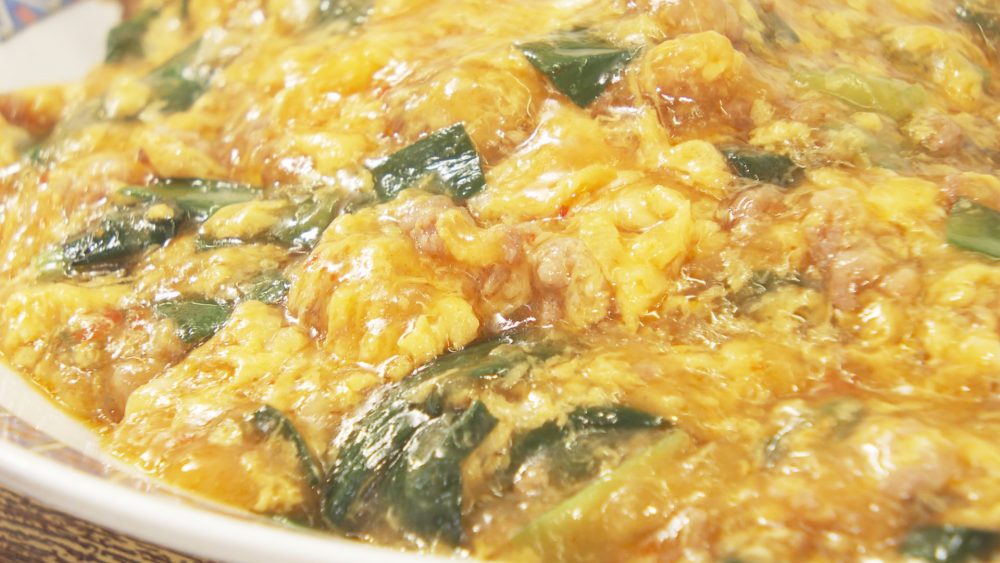 ふわとろでごはんにもピッタリ