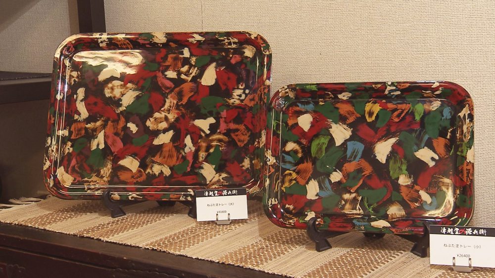 お気に入りが見つかります