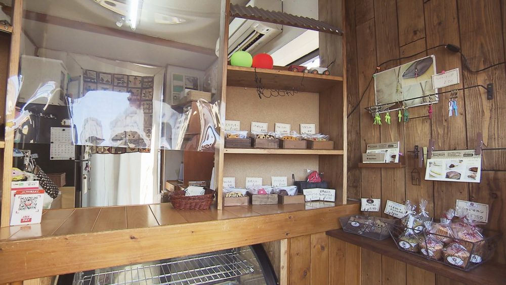 お店の内観