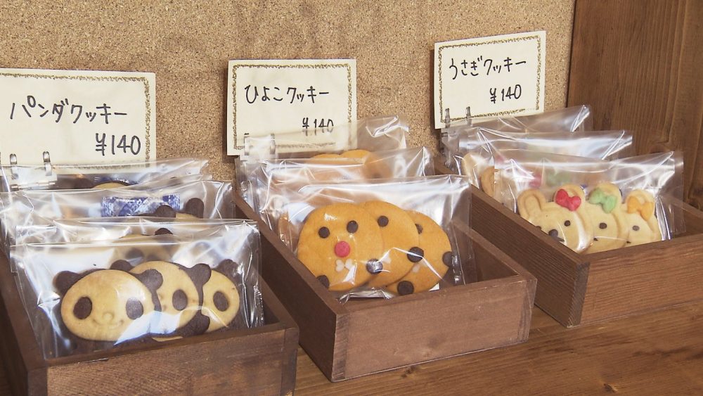 手作りのクッキー