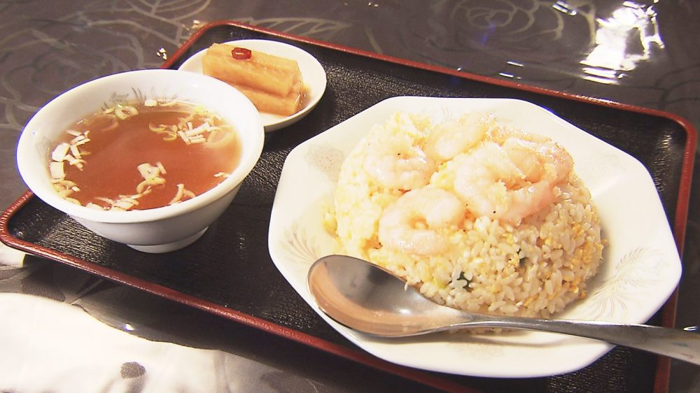 エビチャーハン