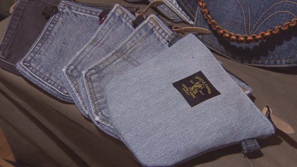 お気に入りを見つけに