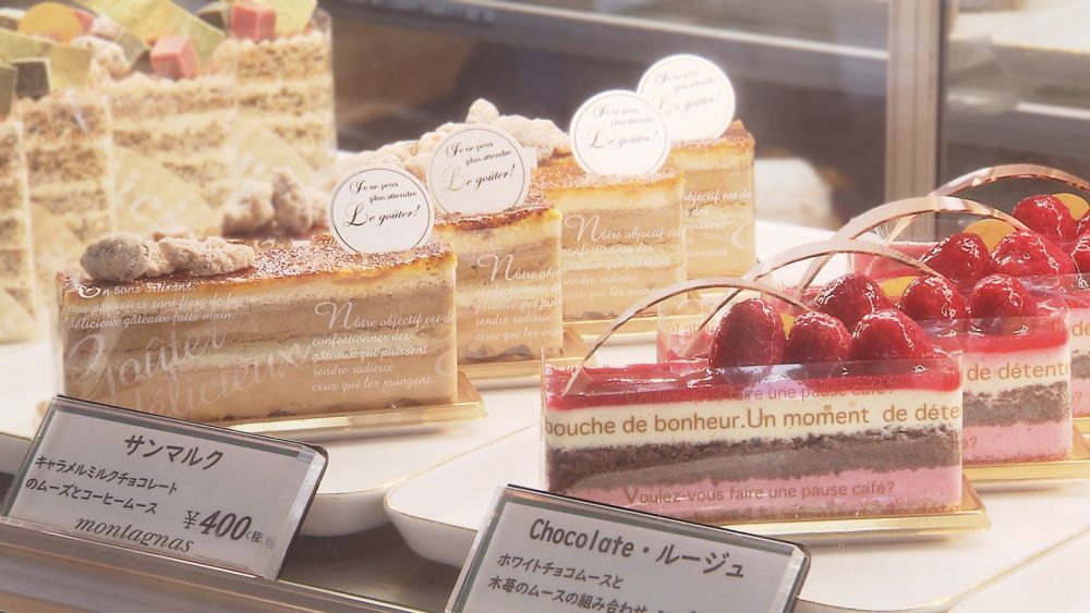 50年以上続く老舗店