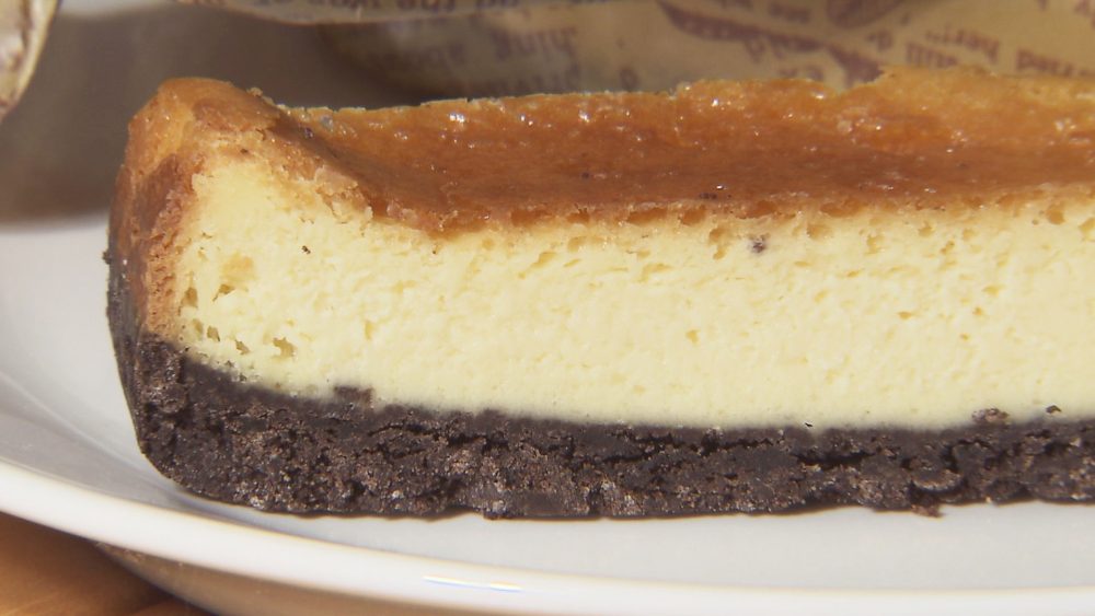 クリームチーズ&ヨーグルト入り