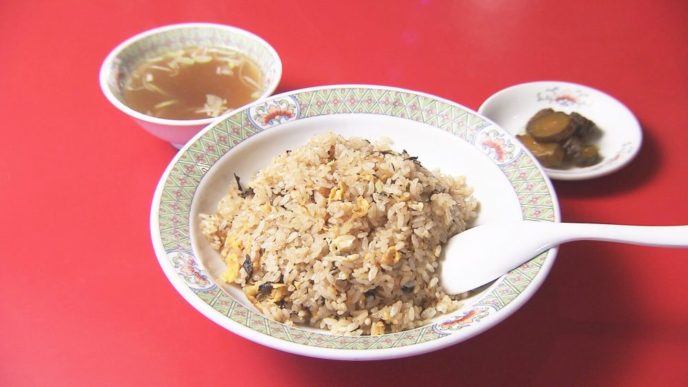 高菜チャーハン