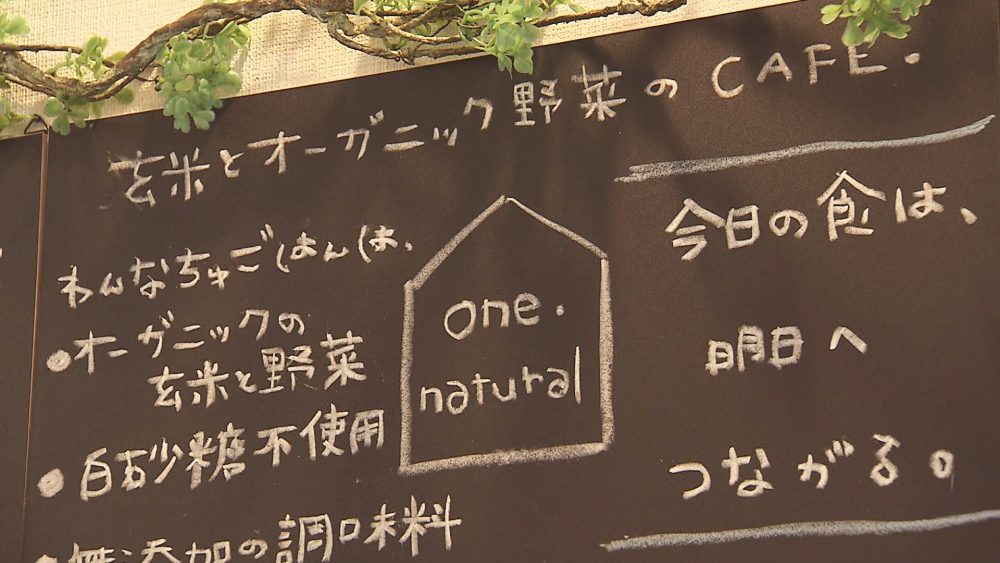 事前予約がおすすめ