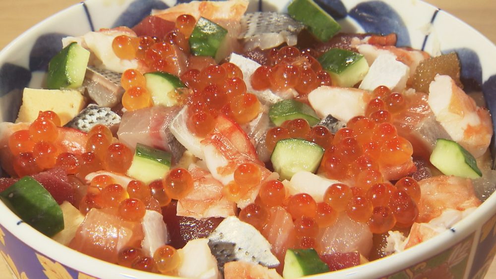 内容は日替わり